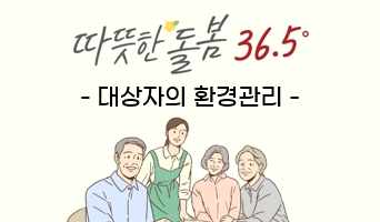교육과정사진