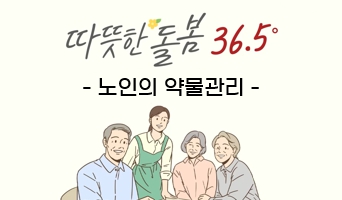 교육과정사진