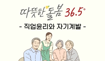 교육과정사진