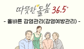 교육과정사진