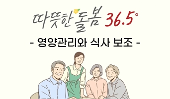 교육과정사진