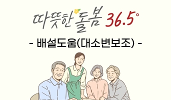 교육과정사진