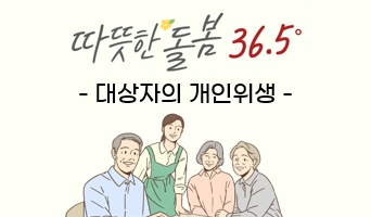 교육과정사진