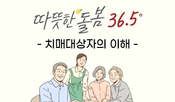 교육과정사진