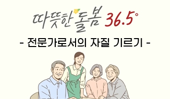 교육과정사진