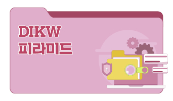 교육과정사진