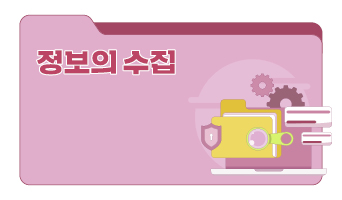 교육과정사진