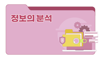 교육과정사진