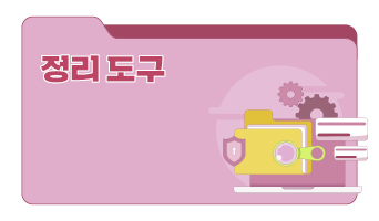 교육과정사진