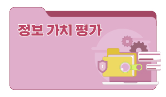 교육과정사진