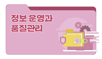교육과정사진