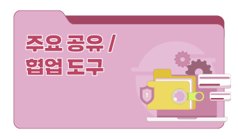 교육과정사진