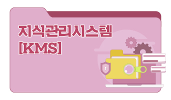 교육과정사진