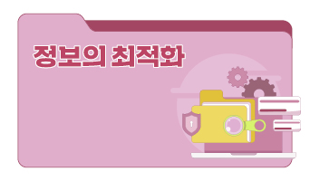 교육과정사진