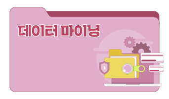 교육과정사진