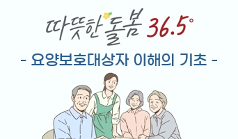 교육과정사진