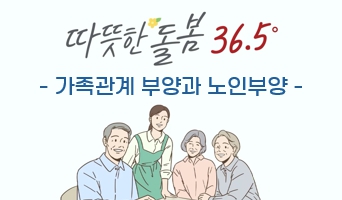 교육과정사진