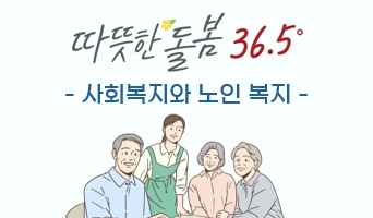 교육과정사진