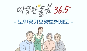 교육과정사진
