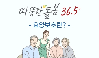 교육과정사진