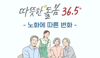 교육과정사진