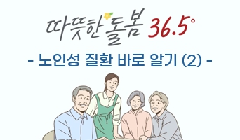 교육과정사진