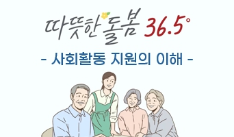 교육과정사진