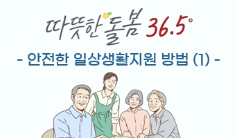 교육과정사진