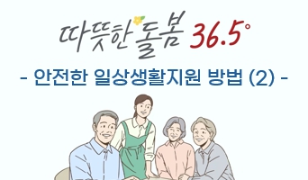 교육과정사진