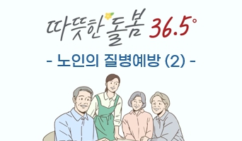 교육과정사진