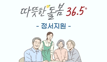 교육과정사진
