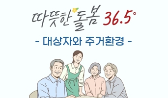 교육과정사진