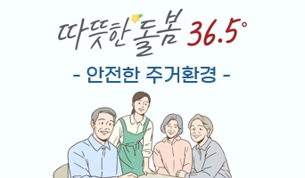 교육과정사진