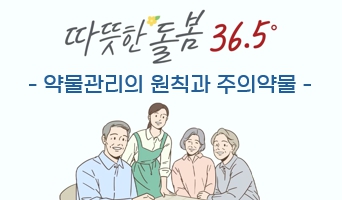 교육과정사진