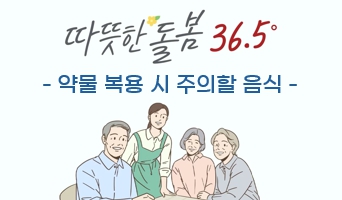 교육과정사진