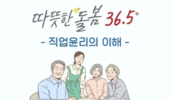교육과정사진