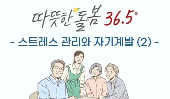교육과정사진