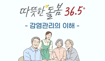 교육과정사진