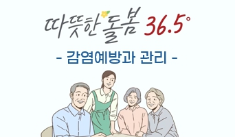 교육과정사진