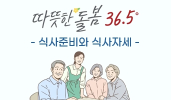 교육과정사진