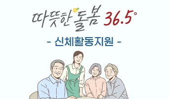 교육과정사진