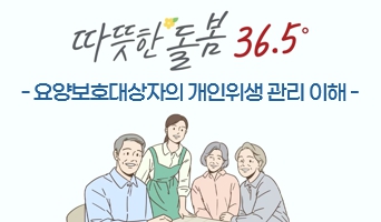 교육과정사진