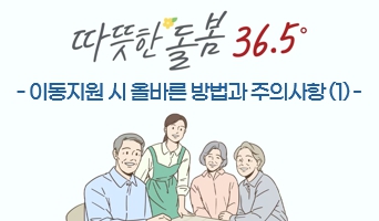 교육과정사진