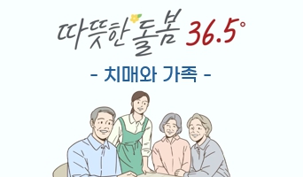 교육과정사진