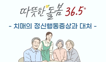 교육과정사진