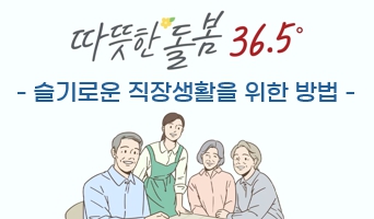 교육과정사진