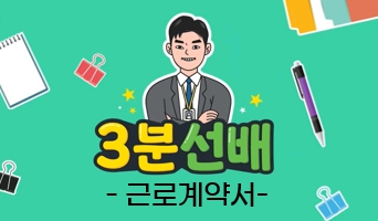 교육과정사진