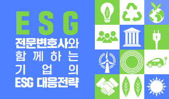 교육과정사진