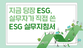 교육과정사진