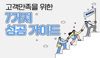 교육과정사진